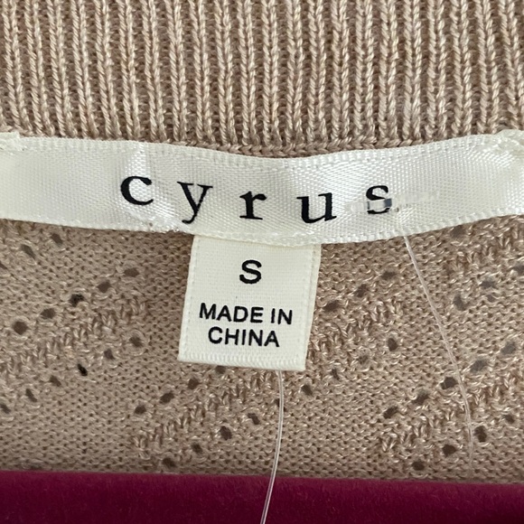 Cyrus Textured Tan Sweater - Picture 9 of 10